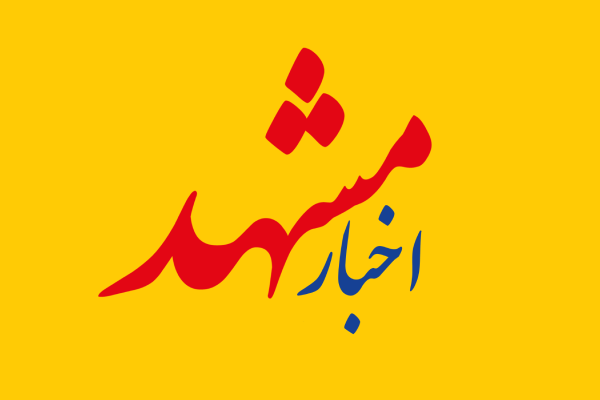 این بیماری در کودکان خطرناک‌تر است | چطور پیشگیری کنیم؟